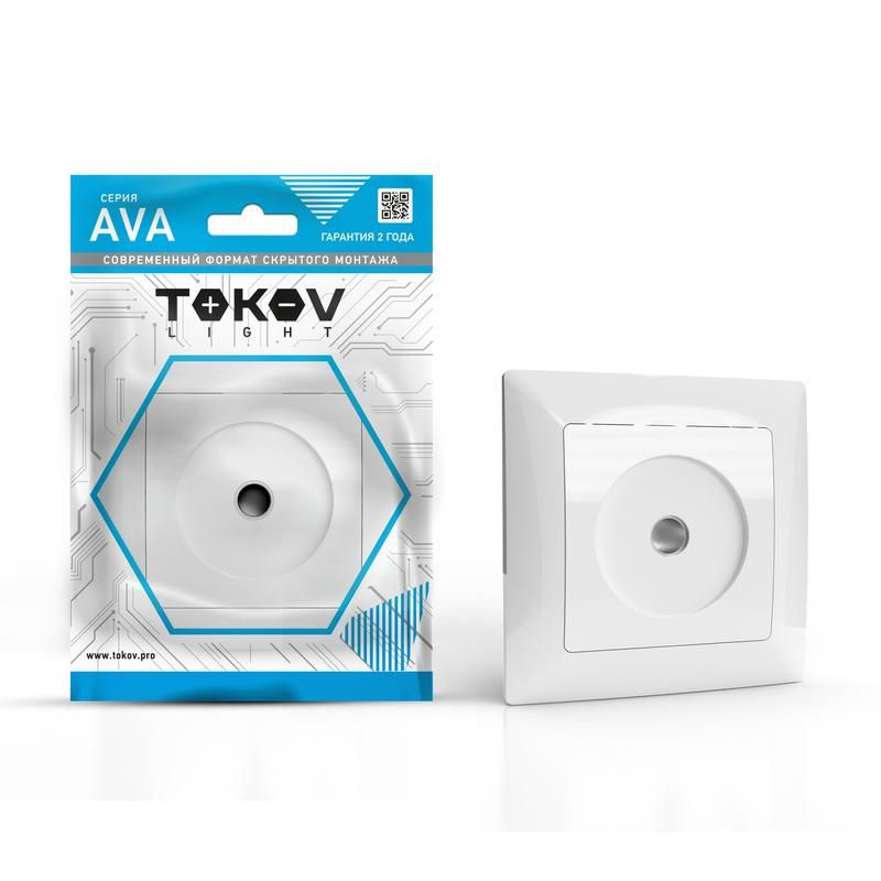 Розетка TV СП AVA в сборе бел. TOKOV LIGHT TKL-AV-A1O-C01 #1