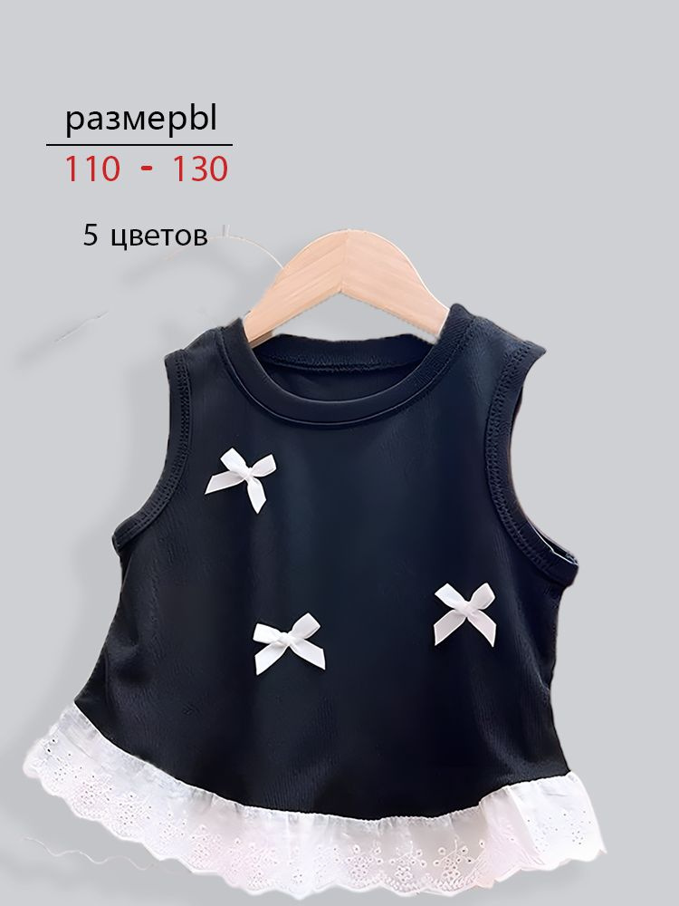 Платье #1