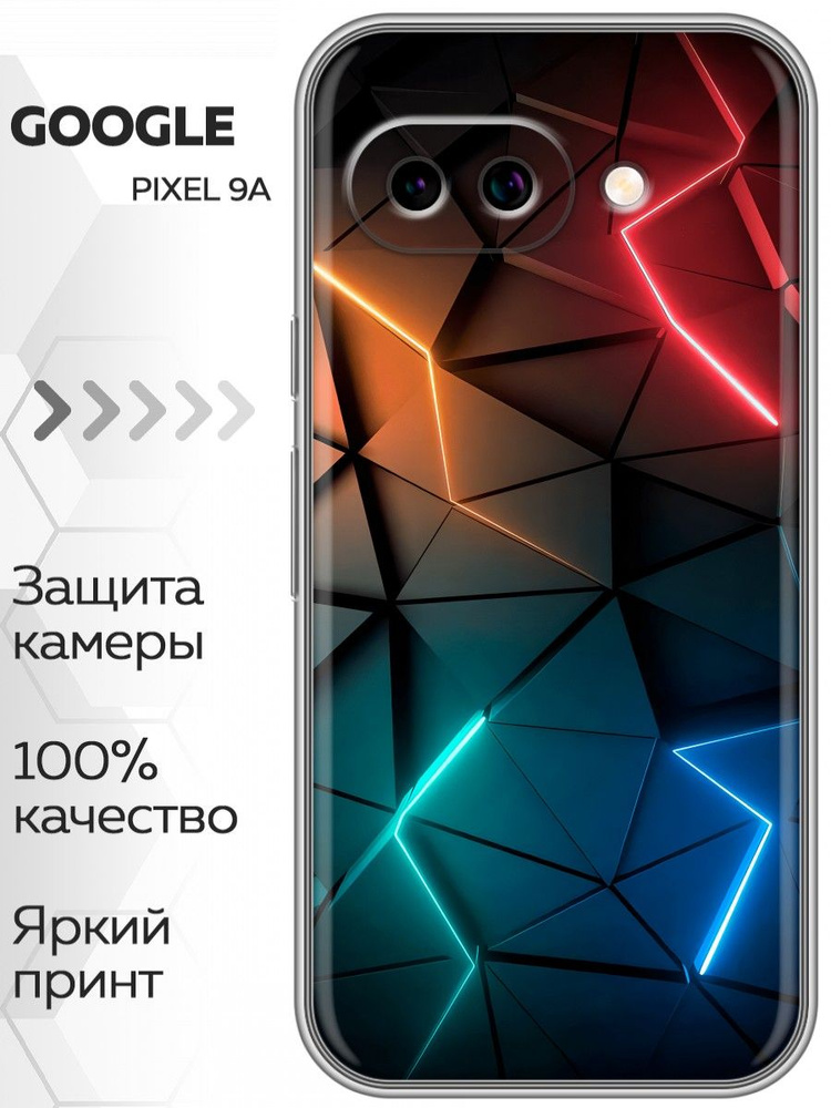 Чехол для Google Pixel 9A #1