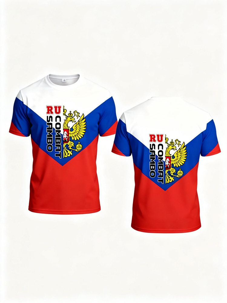 Футболка #1