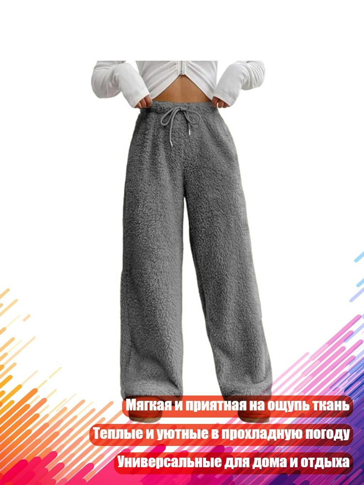 Пижама #1