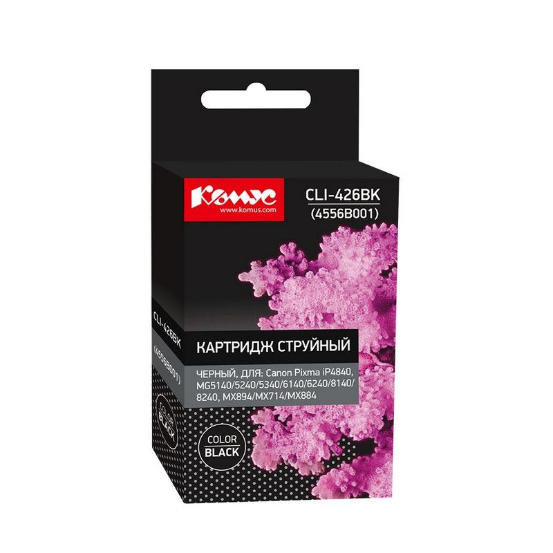 Комус Картридж, совместимый, Черный (black), 1 шт #1