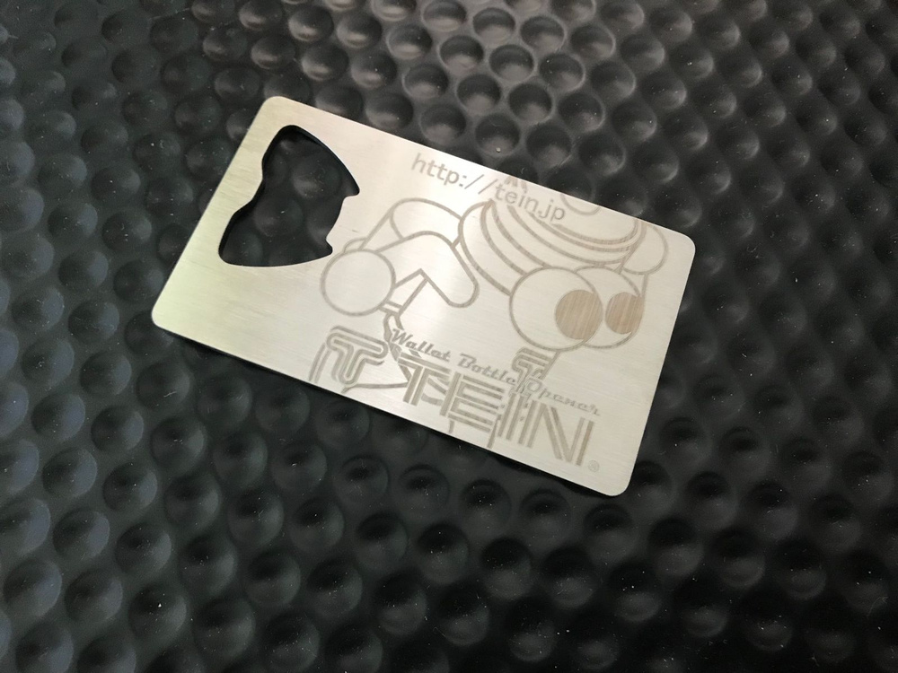 Открывашка Tein Bottle Opener #1
