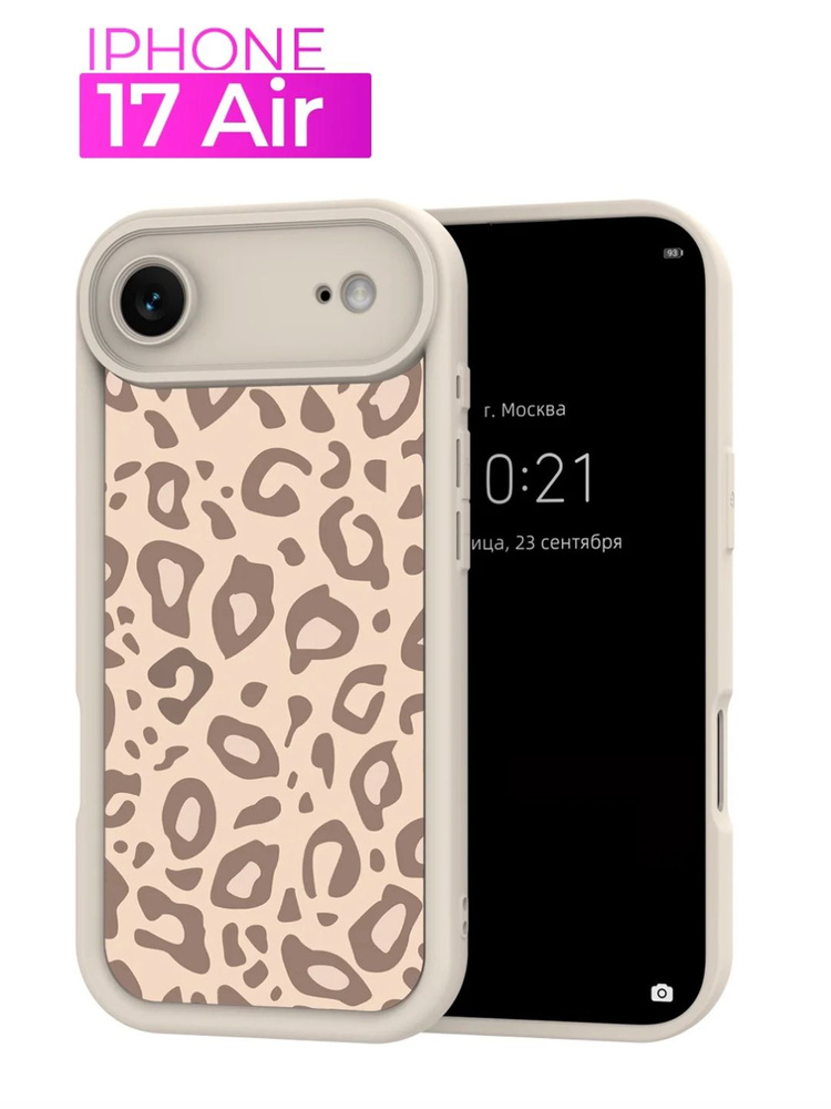 Чехол на iPhone 17 Air / Айфон 17 Аир с принтом, Нюдовый леорпад #1