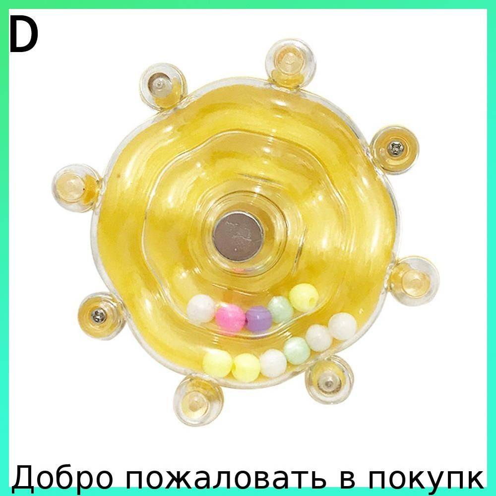 Игрушка для попугаев вращающаяся летающая тарелка, антистресс игрушка для волнистых попугаев и корелл #1