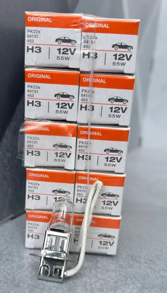 Автолампа OSRAM 12V H3-55W (10шт) #1