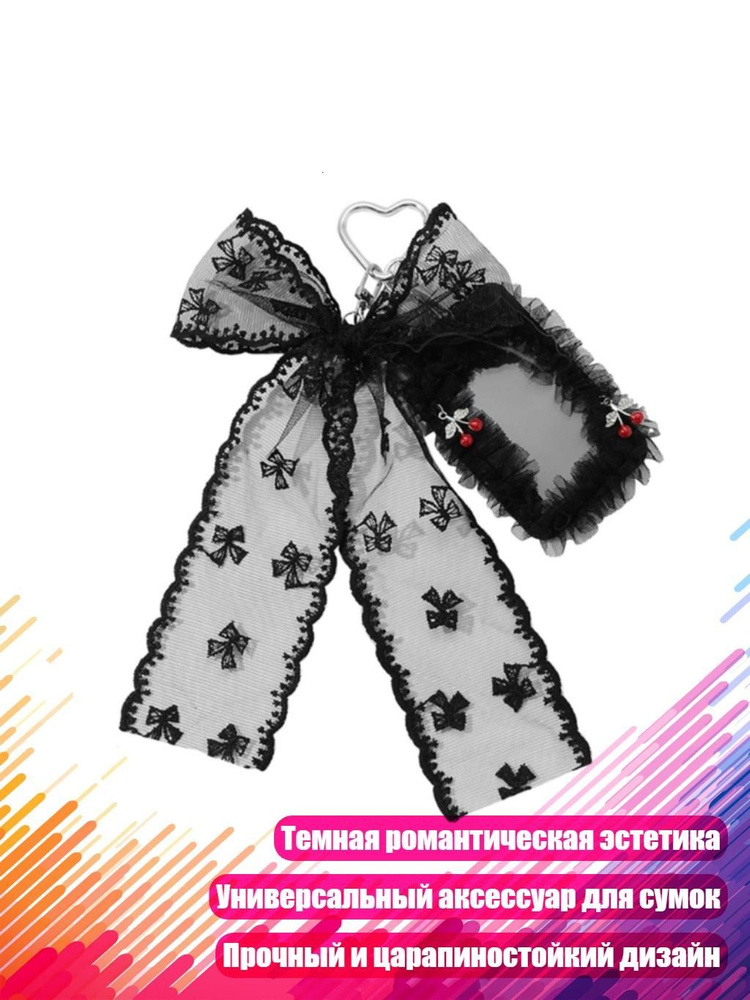  Чехол для чемодана #1