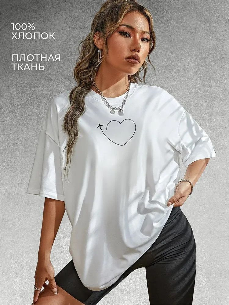 Поло #1
