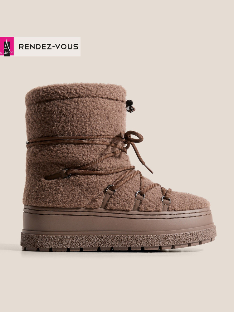 Угги TENDANCE #1