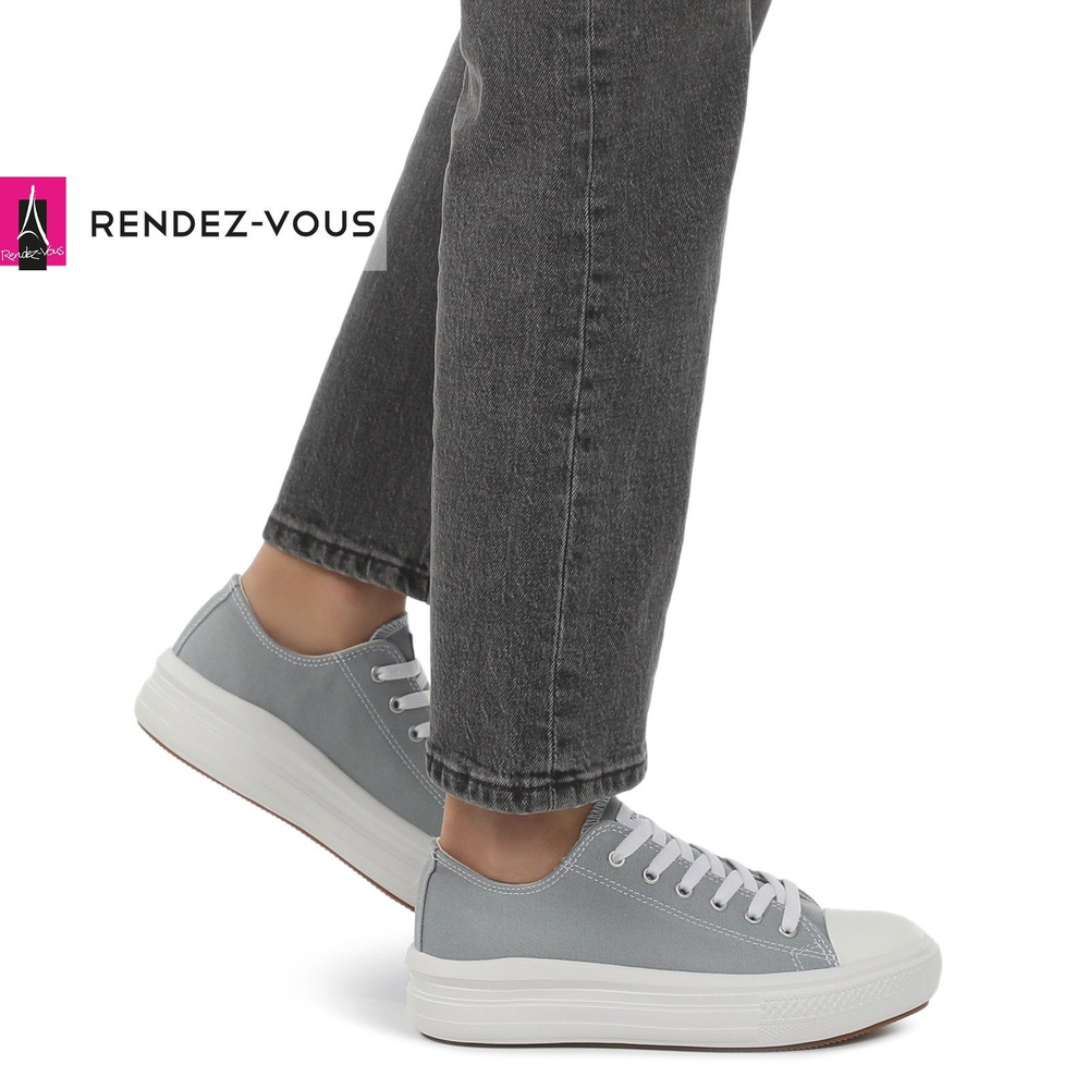 Кеды TENDANCE #1