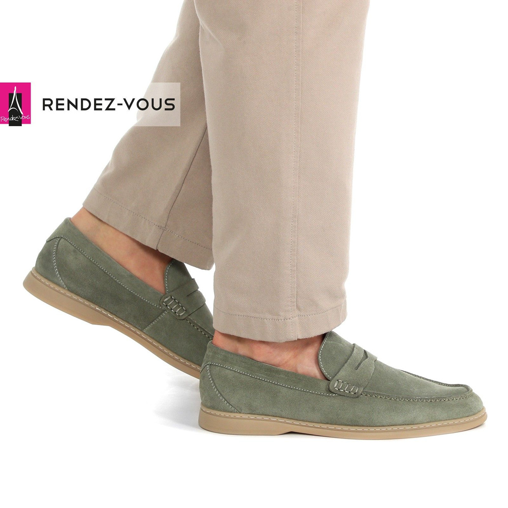 Лоферы TENDANCE #1