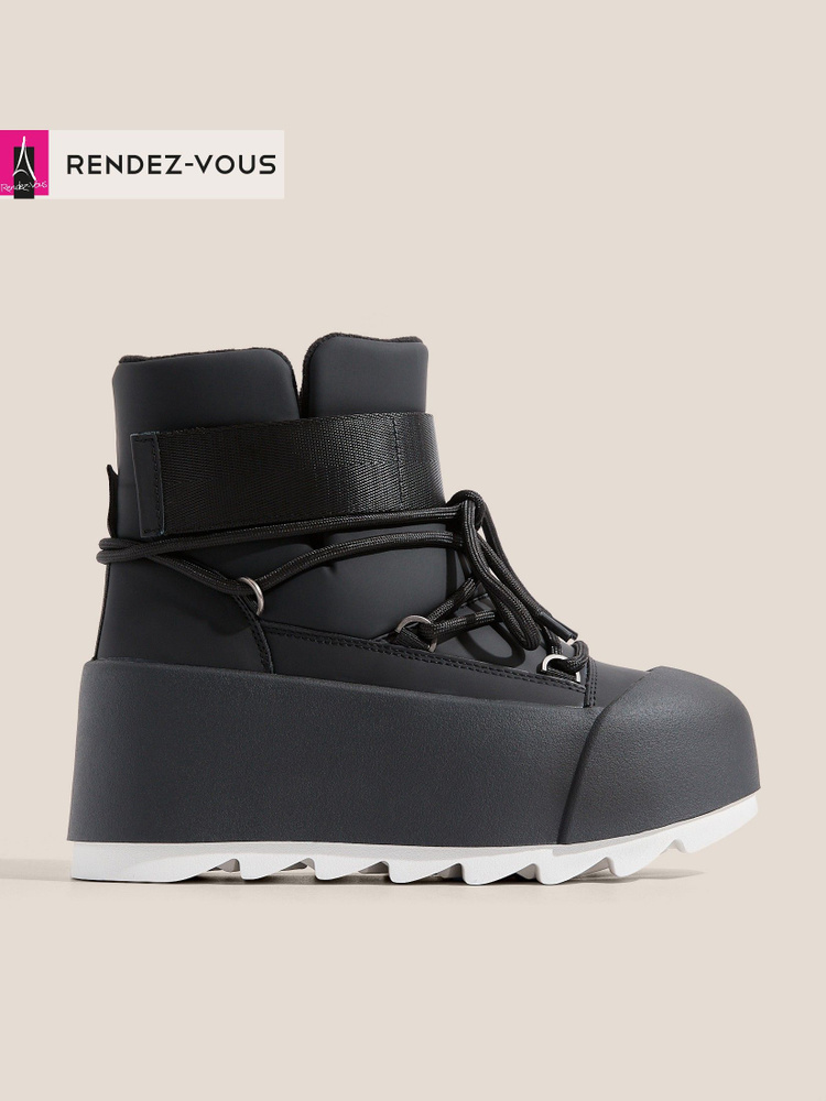 Дутики TENDANCE #1