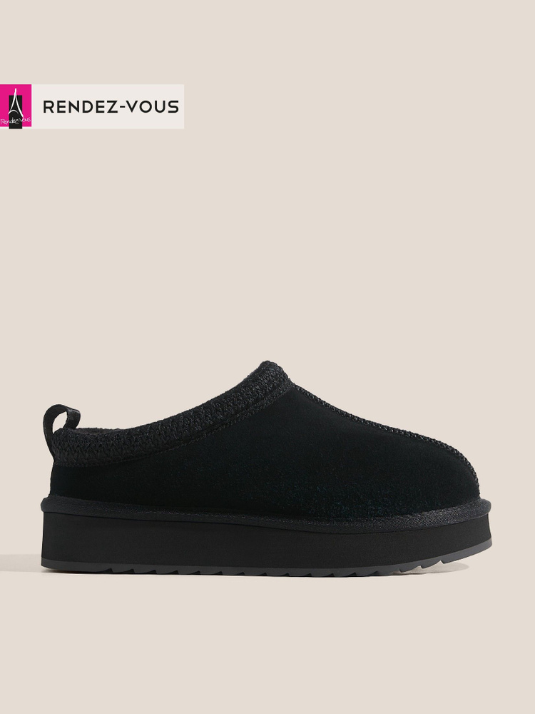 Угги TENDANCE #1
