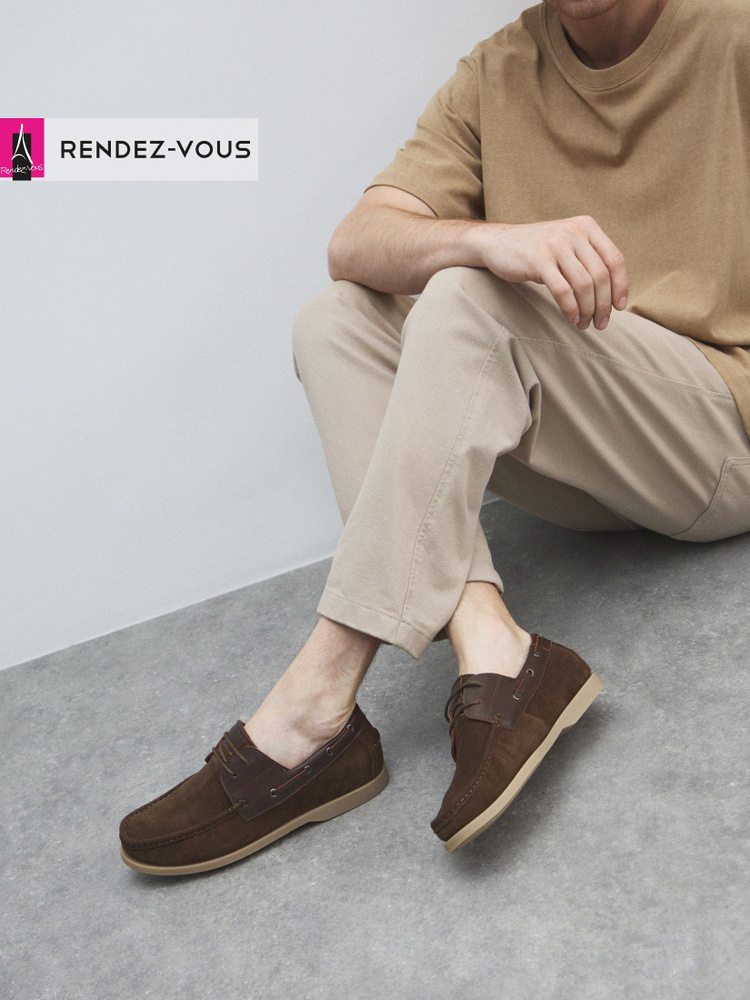 Туфли TENDANCE #1