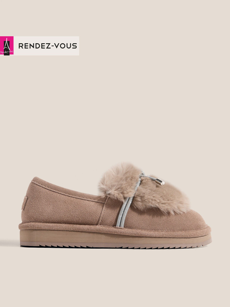 Угги TENDANCE #1