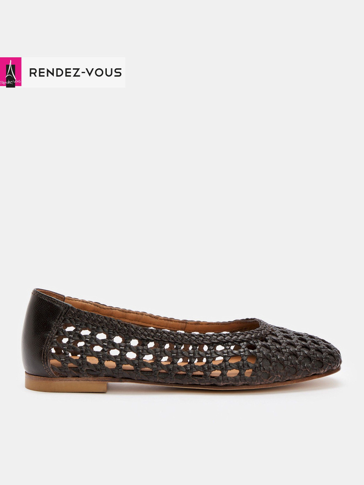 Балетки TENDANCE #1
