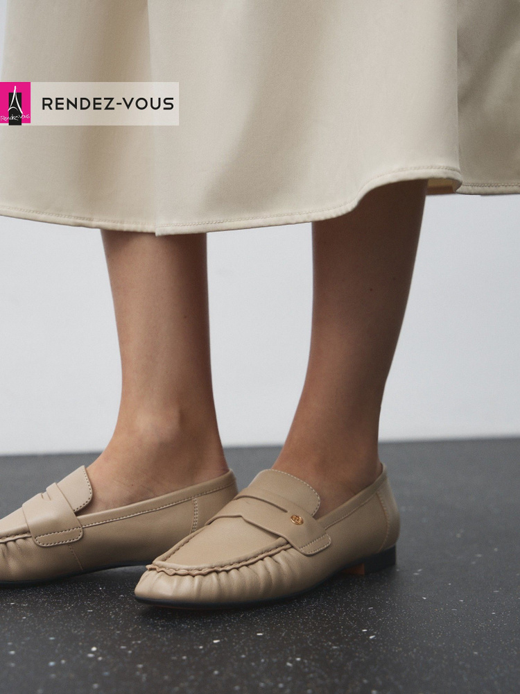 Лоферы TENDANCE #1