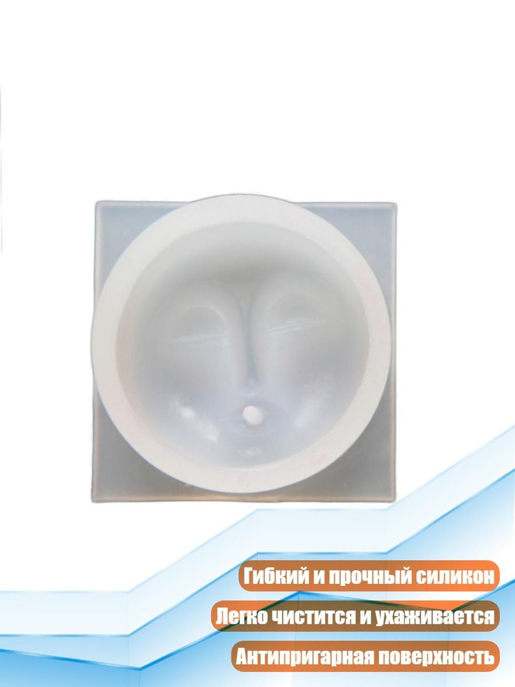  Гипс 60 г #1