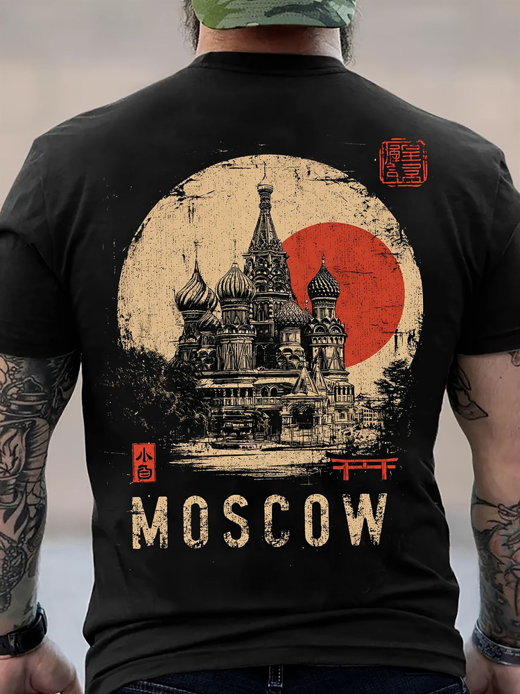 Футболка #1