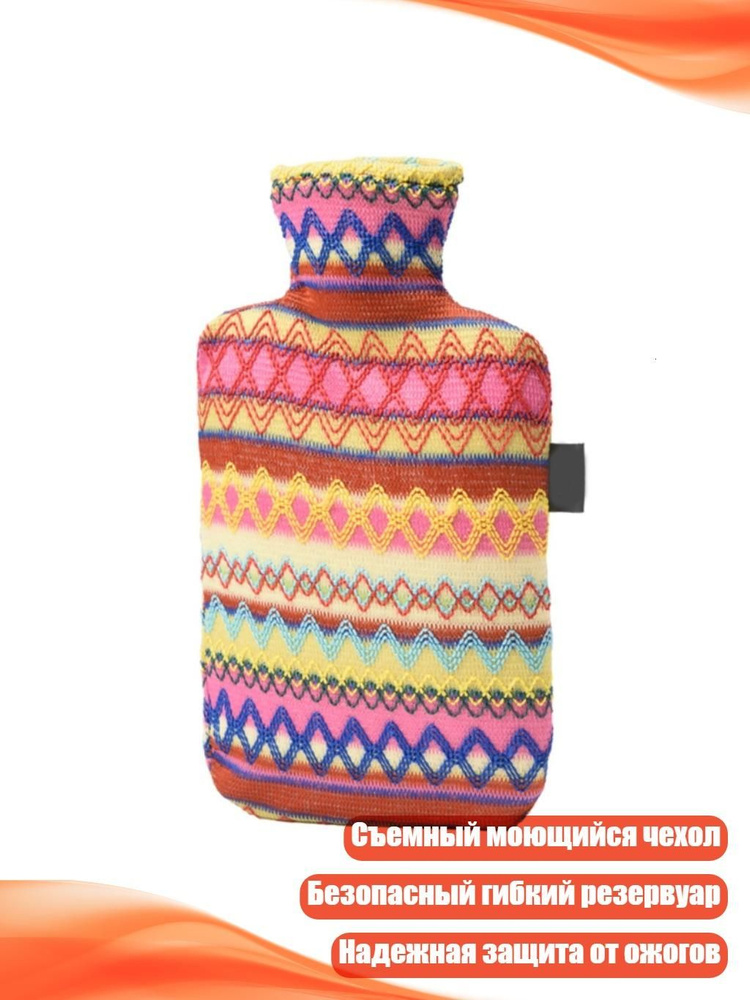 Термопакет #1
