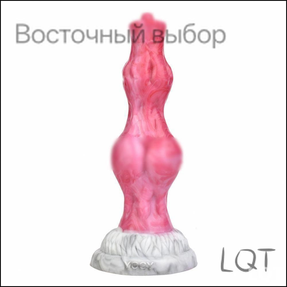 Фаллоимитатор, 20.5см #1