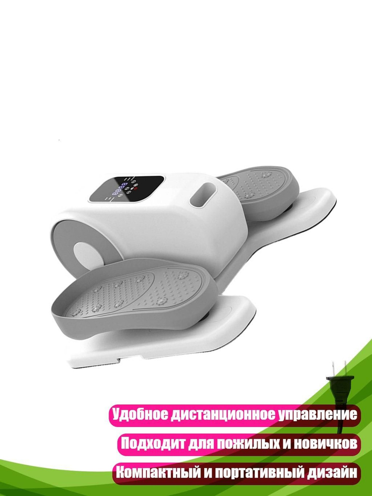 Степпер 2EE1101030_CGX3 #1