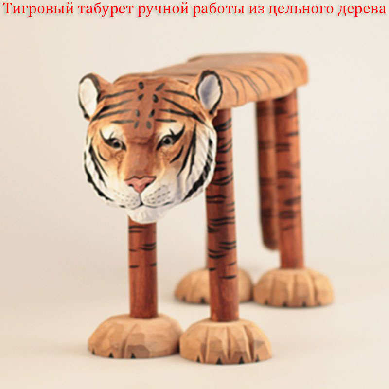 Табурет #1