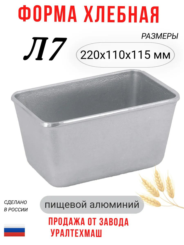 1-11-2-x-22-2-1
