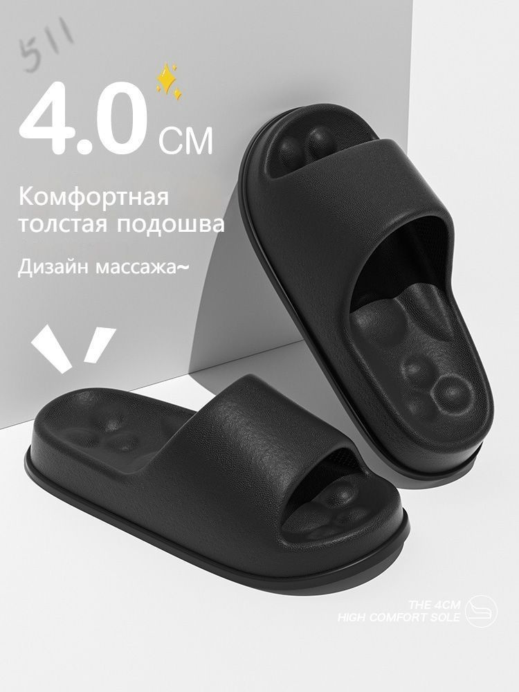 Пантолеты #1