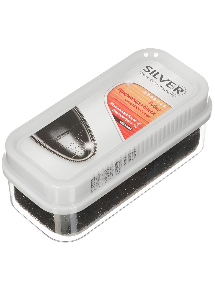 Губка для обуви Silver широкая черная Professional мгновенный блеск PS1002-01/PS3102-01/PS2102-01 #1