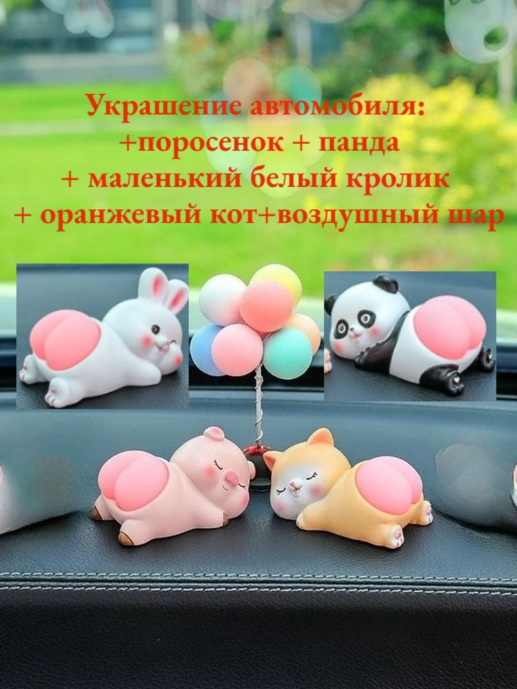 Статуэтка 5 #1