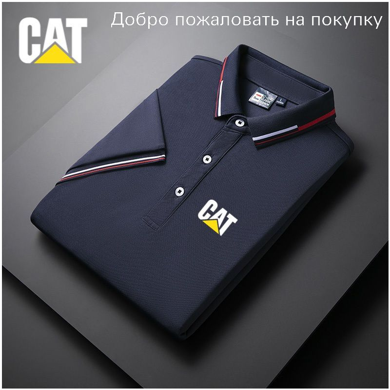 Футболка Caterpillar #1