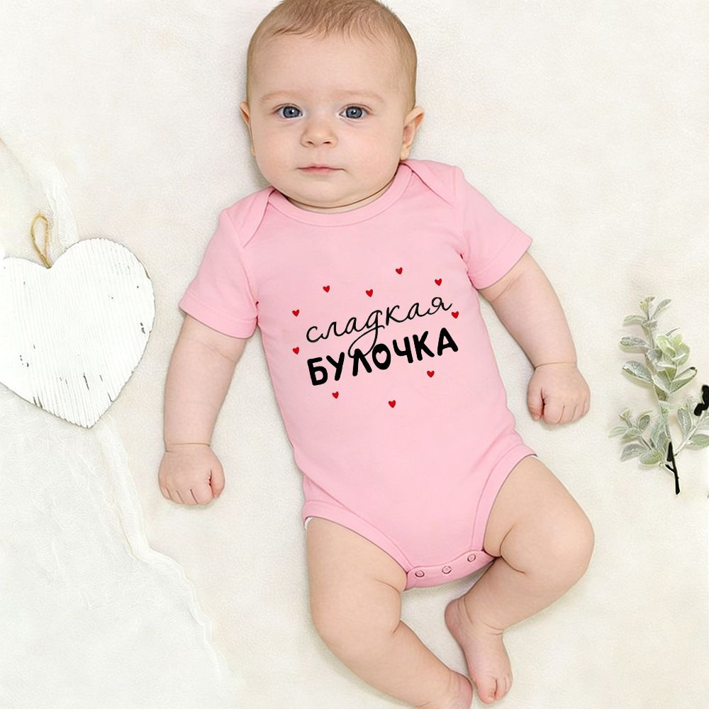 Боди ., 1 шт #1