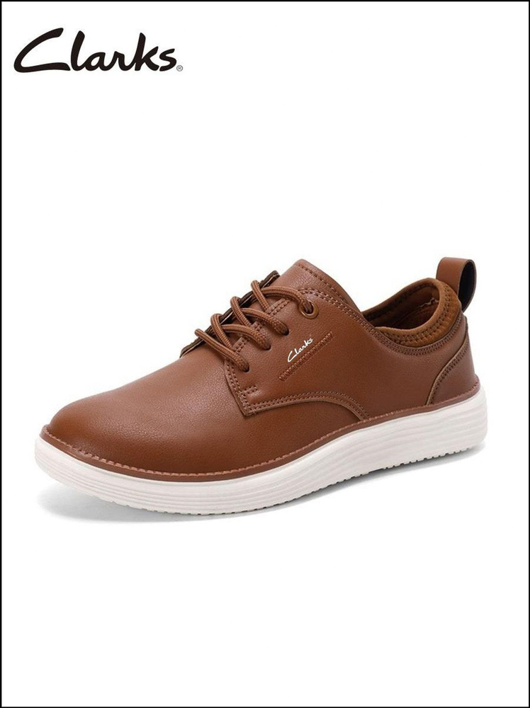 Мокасины Clarks #1