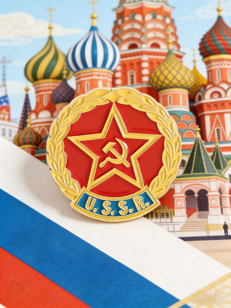 Брошь #1