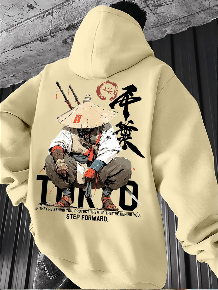 Толстовка #1