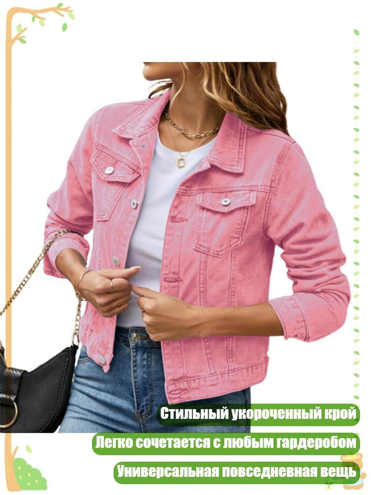 Блузка #1