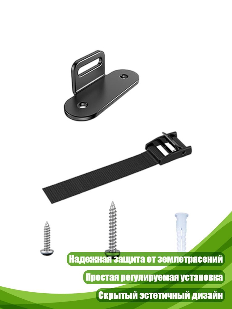 Латодержатель 180, 60 мм #1