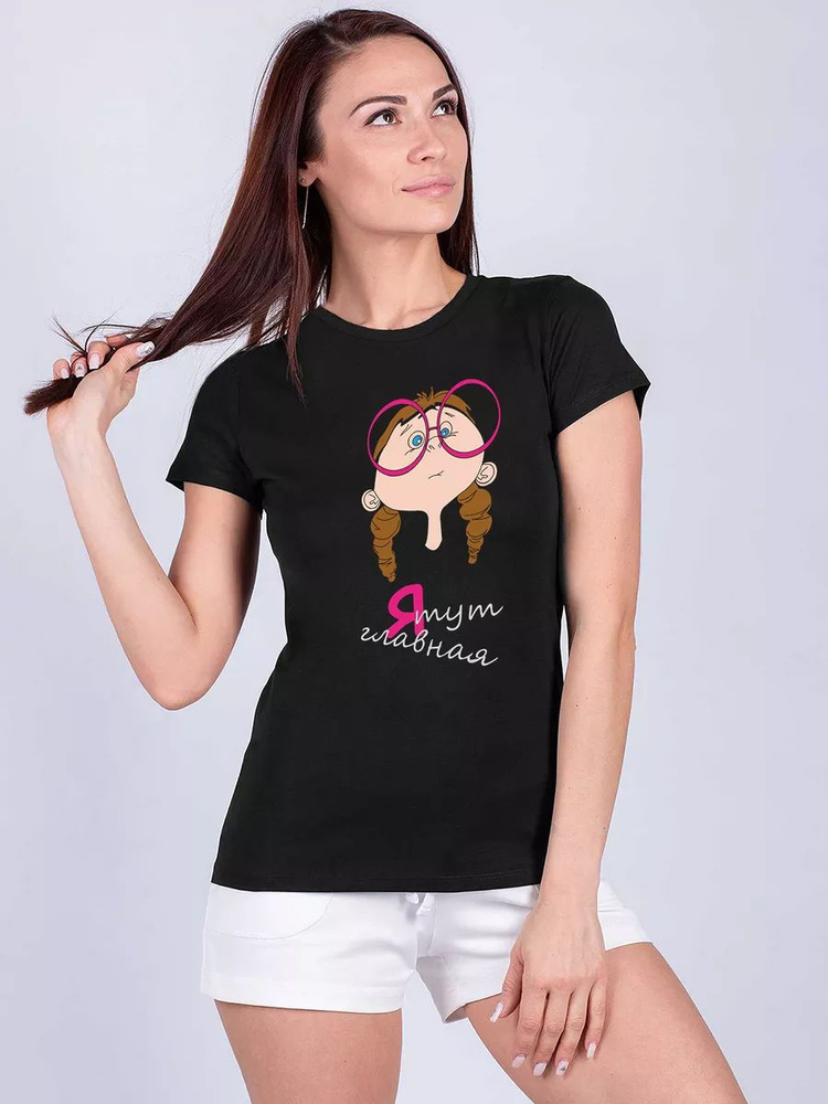 Футболка #1