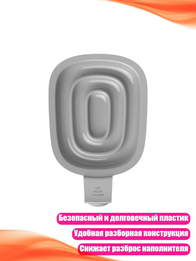  Наполнитель 220г. #1