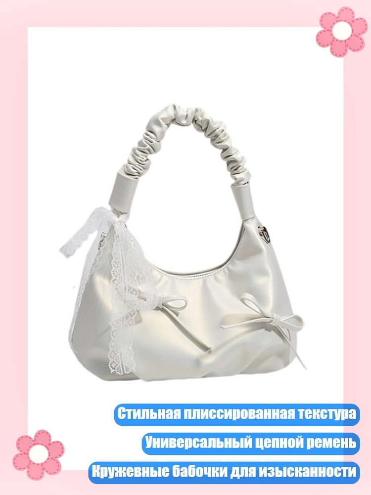  Чехол для чемодана #1