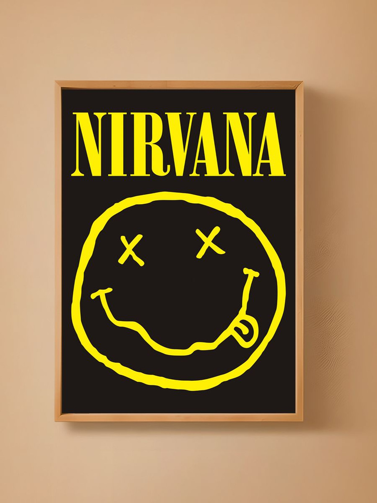 Постер, плакат на стену "Nirvana", 29х42 см (A3) #1