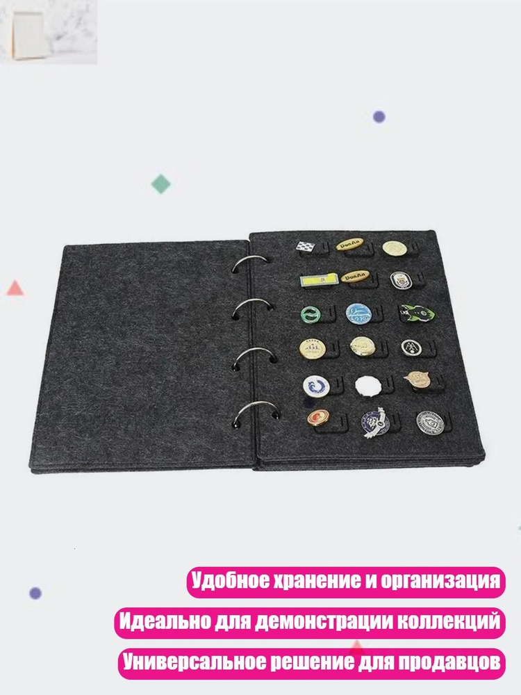 Значок #1