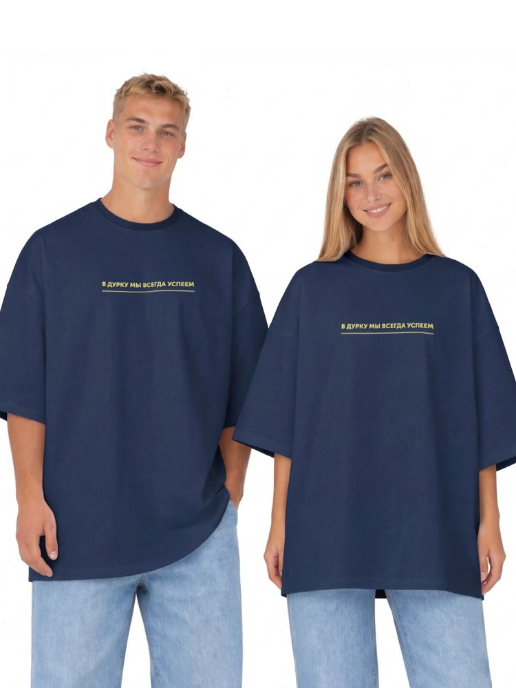 Футболка US Basic #1