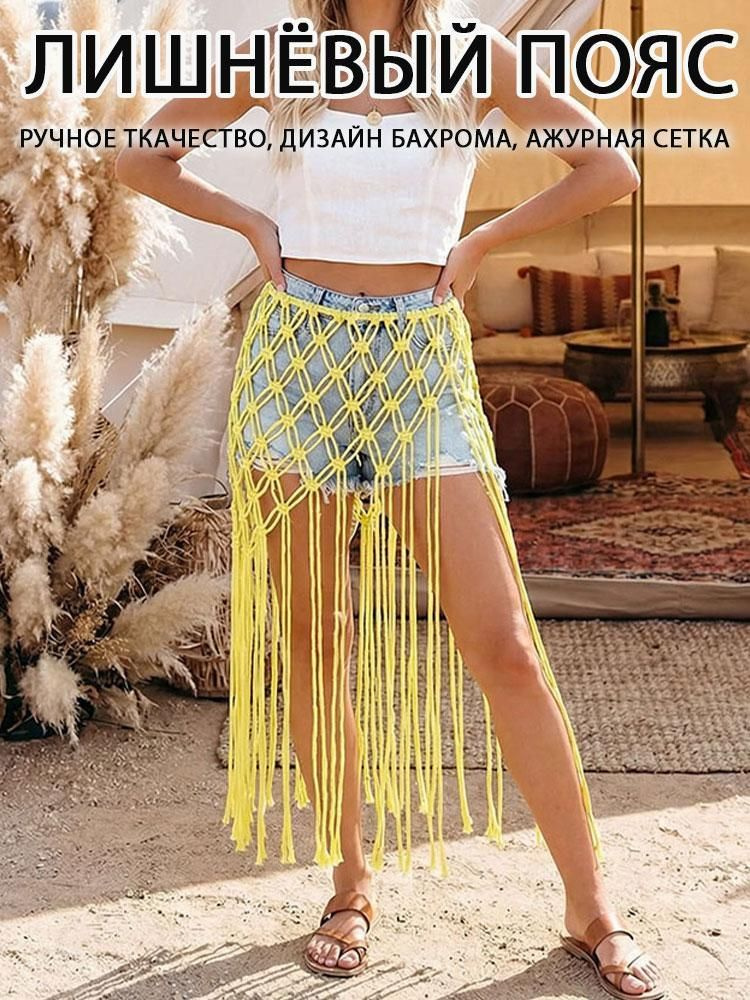 Туника #1