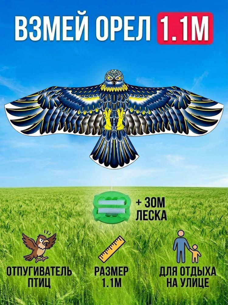 OZON ozon