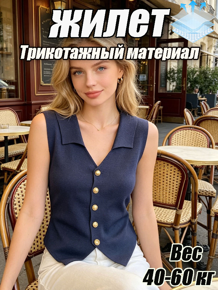 Майка #1