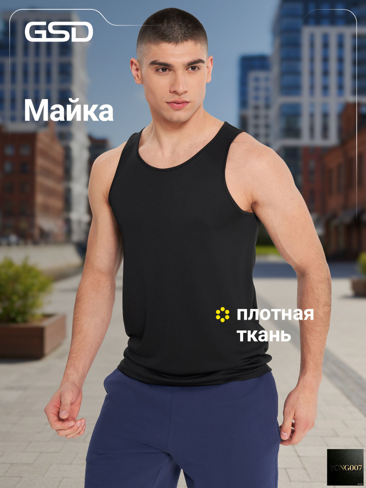 Майка #1