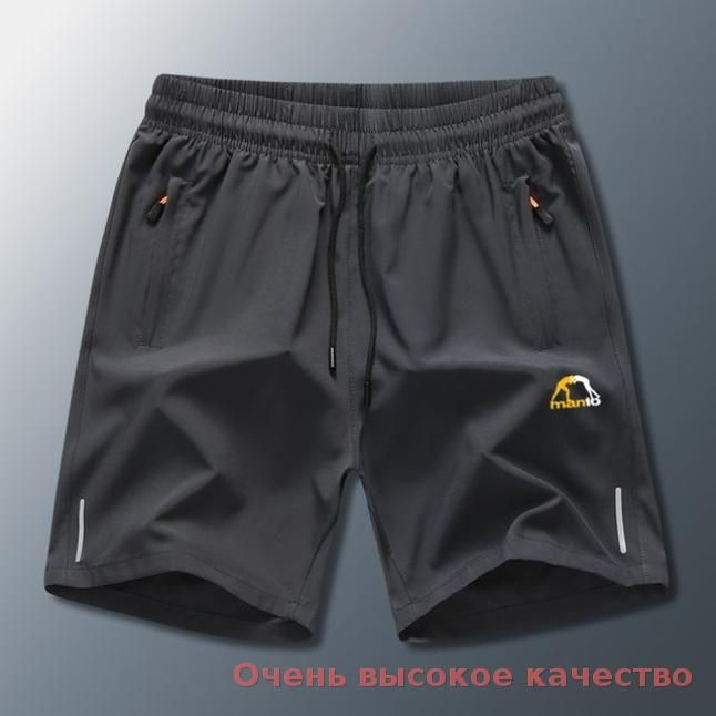 Шорты Manto #1