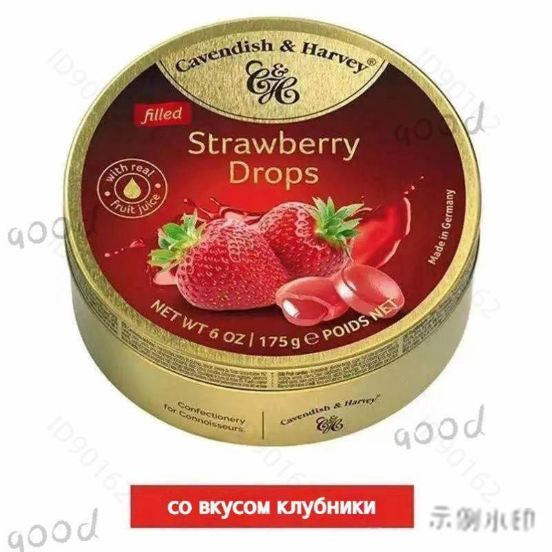 Конфеты.L #1